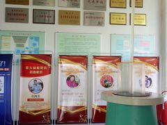 -福州科技馆