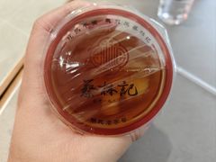 -蔡林记(黄鹤楼店)