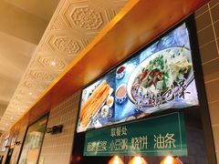 -大福来(西青道店)