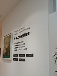 -爱儿美儿童摄影亲子馆(五路居店)