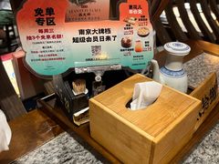 -南京大牌档(三阳广场苏宁店)
