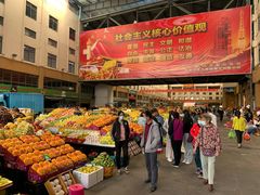 -三亚新鸿港水果一级批发市场