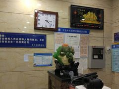 -五大龙池温泉宝石浴(繁荣店)