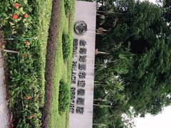 -惠州金海湾嘉华度假酒店