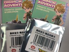 -IPSTAR|潮玩星球(天府广场店)