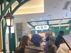 -老鼎丰(靖宇街总店)