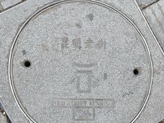 -昆明老街