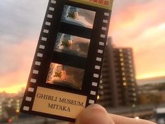 -三鹰之森吉卜力美术馆