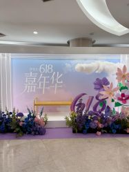 点击看大图 -上海伊莱美医疗美容医院