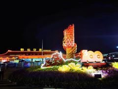 -珠海拱北口岸