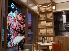 大堂-味千拉面(杭州滨江星光大道店)