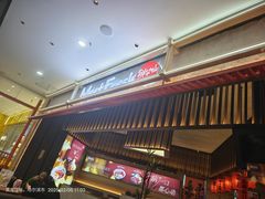 -绿茶餐厅(哈尔滨凯德店)