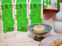 -阮大兴糕团(日月光中心店)