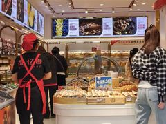-品忆香炒货工坊(西稍门店)