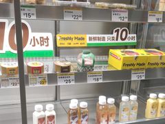 -三只蜜蜂蛋糕(东城店)