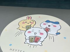 -喜茶(武汉范湖万达广场店)