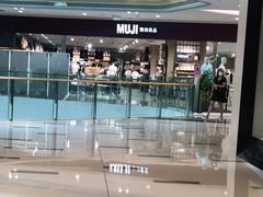 -MUJI无印良品(中航城君尚店店)