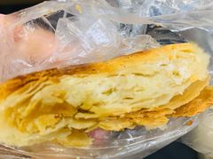 鸭油酥饼-小潘记鸭血粉丝汤