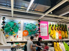 -宜家家居(西安未央商场店)