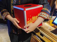 -吃饭皇帝大(长宁龙之梦店)