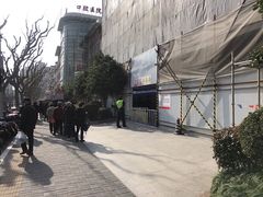 -上海市第十人民医院(总院)