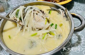 Radish and Crucian Carp Soup