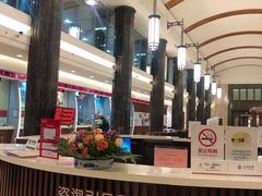-中国银行(上海市分行营业部)
