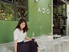 -ADO KAFE(大学城店)