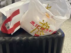 -鹿记油烫鸭(大坝头店)