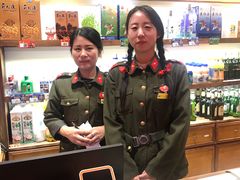 -重庆大队长火锅(临沂店)