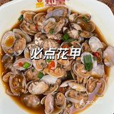 咱就是说 你永远可以相信虾皇