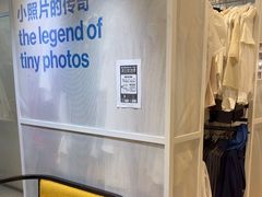 -天真蓝照相馆(龙岗万科里店)