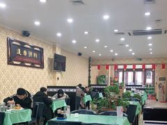 大堂-四海回族饭店(湖西路老店)