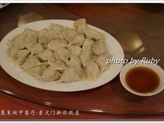 -蓬莱阁中餐厅(崇文门店)