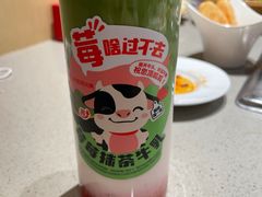 -海底捞火锅(太阳宫凯德mall店)
