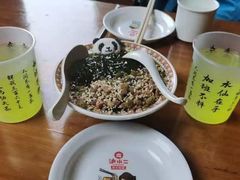 -炉小二铜锅牛蛙•川湘菜(三里屯店)