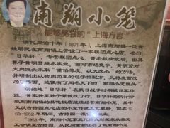 -公园饭店
