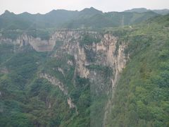 -山西壶关太行山大峡谷旅游景区