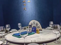 -米桃·苏园·苏锡菜(仁恒仓街店)