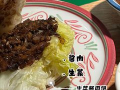 -小放牛炒菜馆(三丰店)