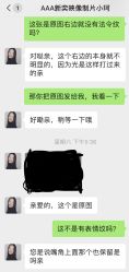 -新奕映像摄影机构