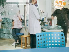 -瑞派申生动物医院·24H夜诊·国际动物医疗中心·骨外科(吴中路店)