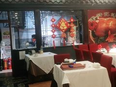 -老浒记烤鸭-北京菜(琉璃厂店)