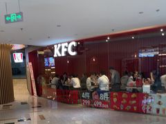 -肯德基(嘉善路地铁站店)