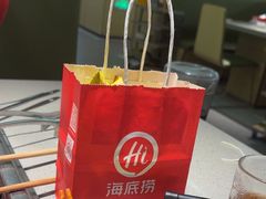 -海底捞火锅(东方时代广场店)