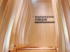 -W FITNESS 威尔仕健身·游泳(老西门新苑店)