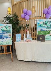 -章光101防脱养发荟