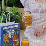 满满小确杏✨野萃山当季限量新品
