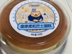 -米旗(欧亚商都店)