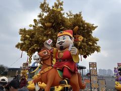 -武汉园博园(武汉自然博物馆)